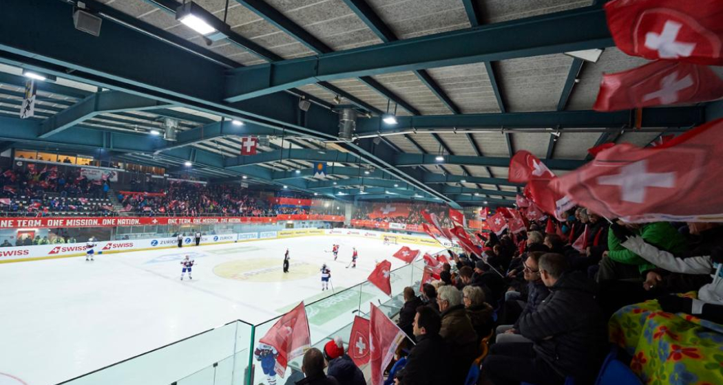 Eissporthalle Arosa Eissporthalle Arosa