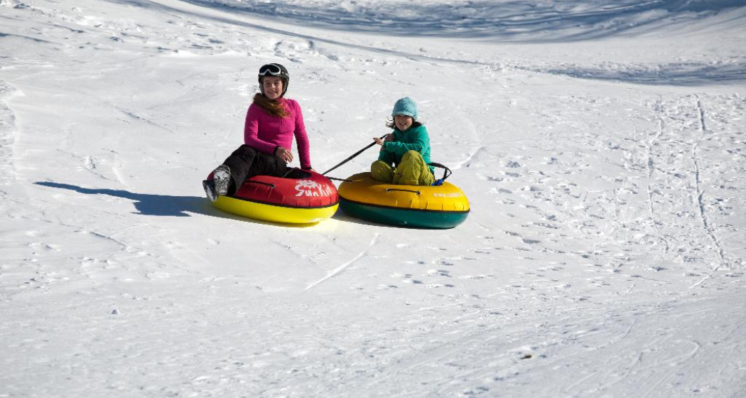 Snowtubing Maloja (oua_33373837_image) Snowtubing Maloja (oua_33373837_image)