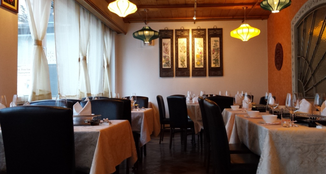 Restaurant Emerald (oua_45097146_image) Restaurant Emerald (oua_45097146_image)