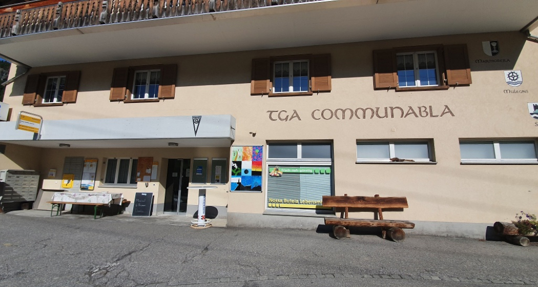 Dorfladen Prima Sur (oua_53965297_image)