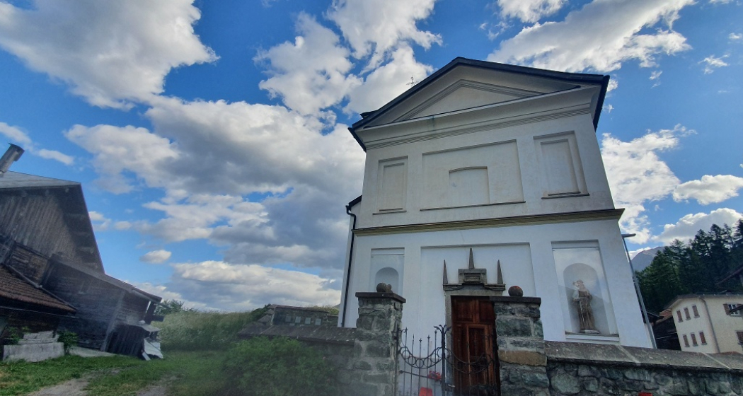 661 Rona Bike (oua_61148812_image)