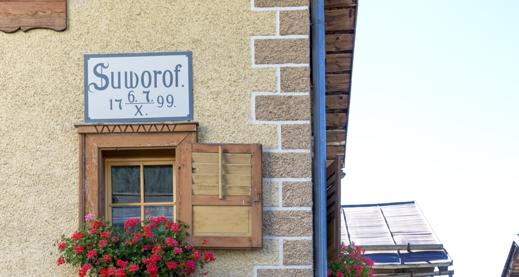 Das Haus Suworows in Pigniu Das Haus Suworows in Pigniu