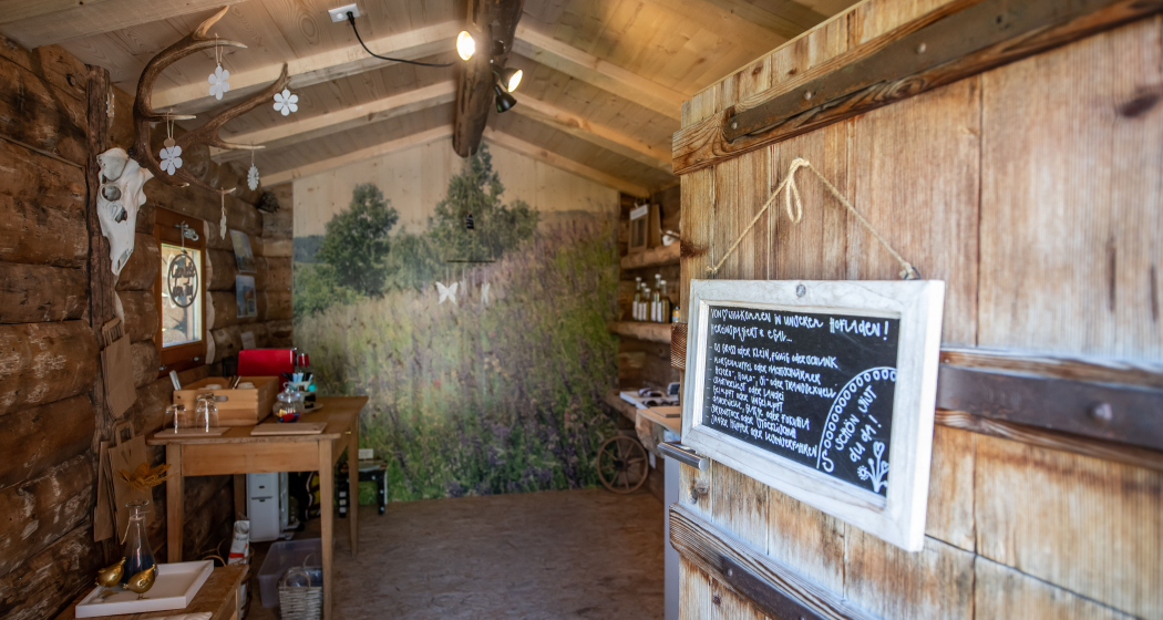 Hofladen Biohof Termun (oua_81761597_image)