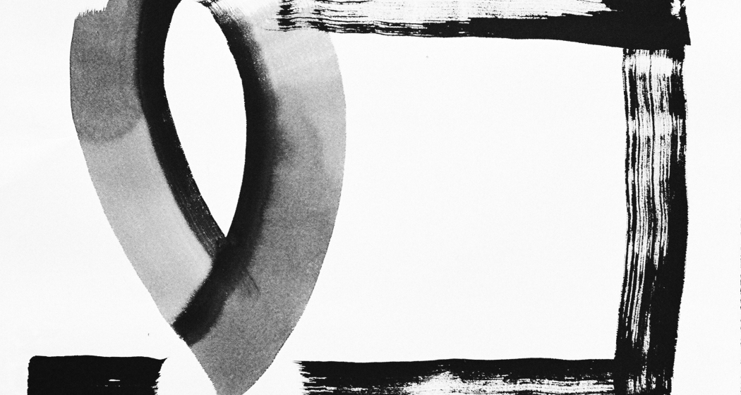 Galerie Fex (oua_82357390_image) Galerie Fex (oua_82357390_image)