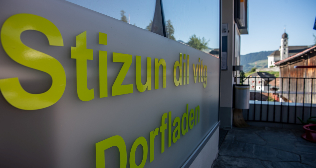 Dorfladen, Ruschein (oua_85003290_image)