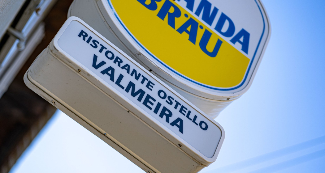 Ristorante-Gelateria Val Meira (oua_88453331_image) Ristorante-Gelateria Val Meira (oua_88453331_image)