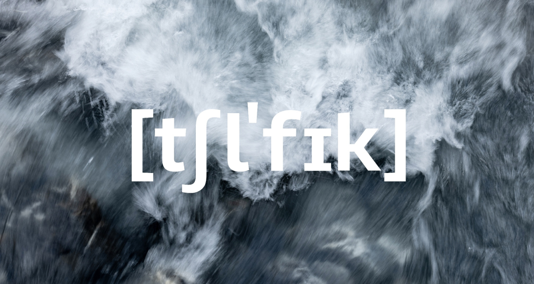 Klanginstallation «Wellen» Klanginstallation «Wellen»