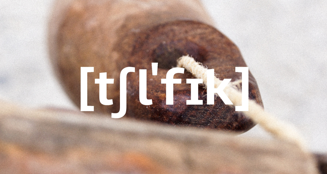 Klanginstallation «Dräscht»