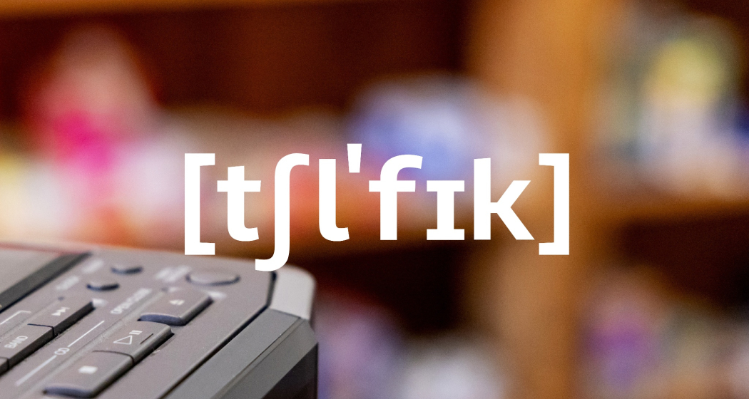 Klanginstallation «Nachhall» Klanginstallation «Nachhall»