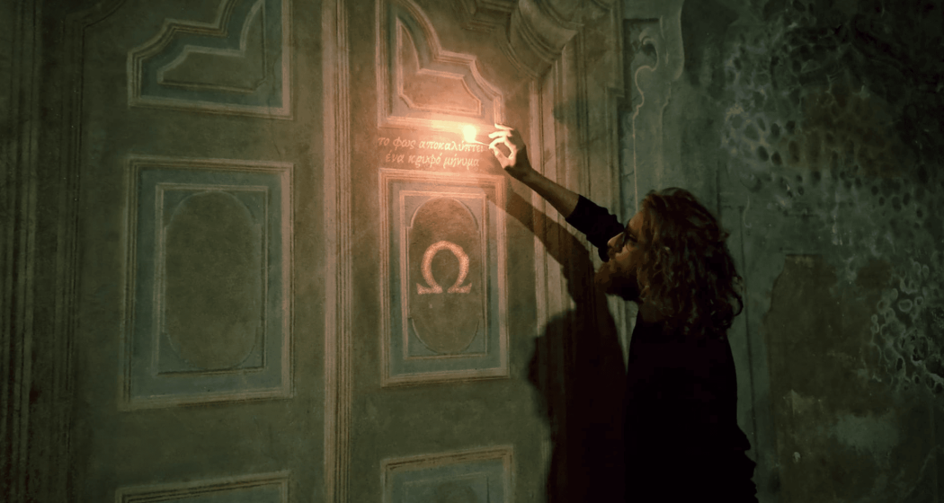 "The Omega Codex" Outdoor Escape Game Chur (exp_b1bfc89)