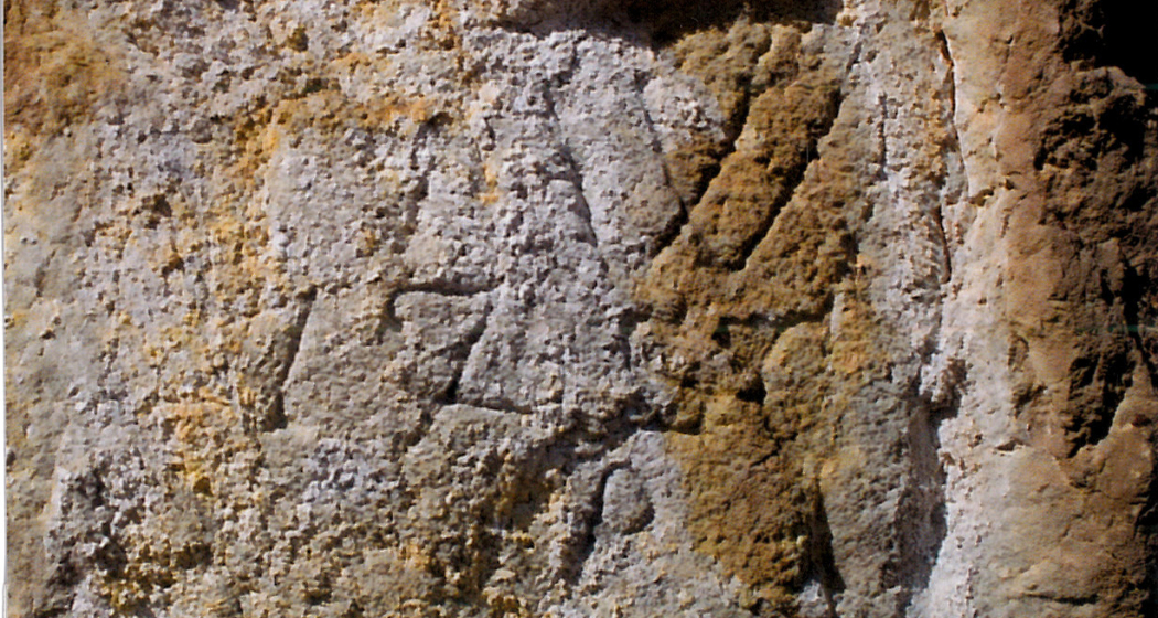 Auf alten Talwegen im Dreieck Ftan – Ardez – Tarasp (gdl_810858752_image)