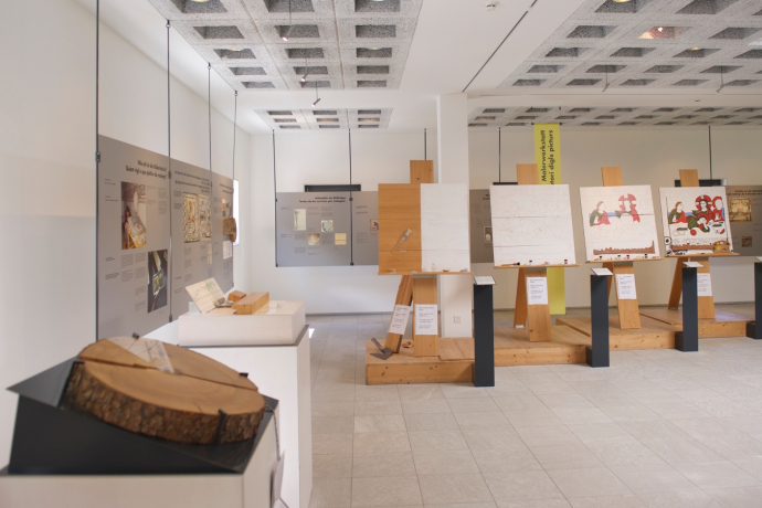 Exhibition Church of St. Martin (oua_611519370_image)