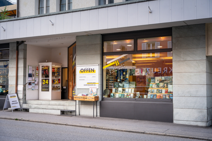Bookstore Kunfermann (oua_611520152_image)