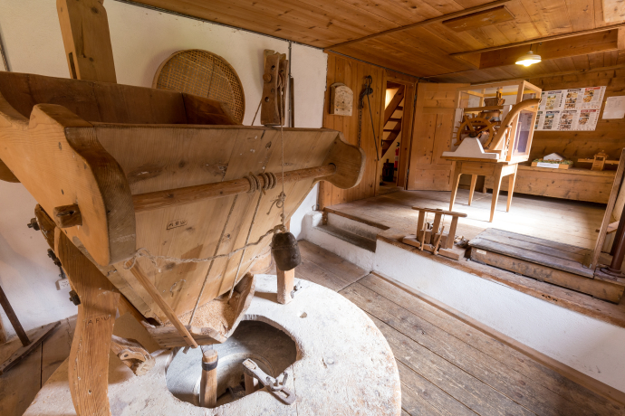 Mulino Mall (oua_78854634_image) Mulino Mall (oua_78854634_image)