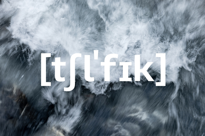 Klanginstallation «Wellen»